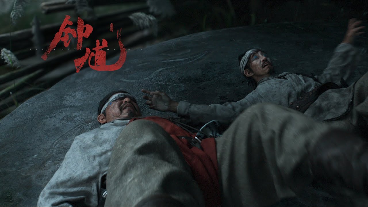 Black Myth Zhong Kui CG teaser 2025
